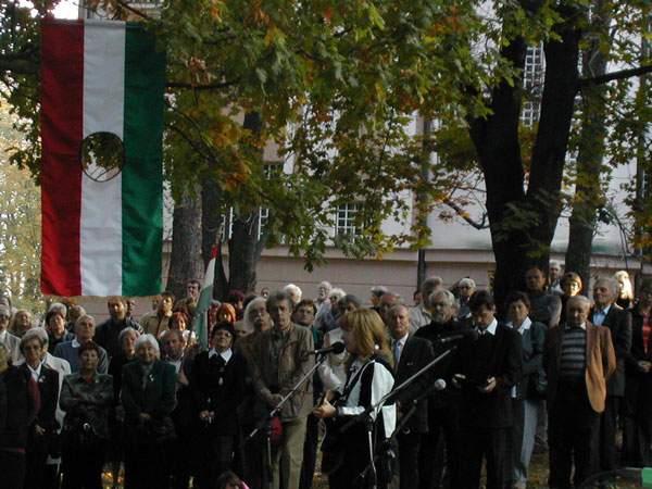 következő