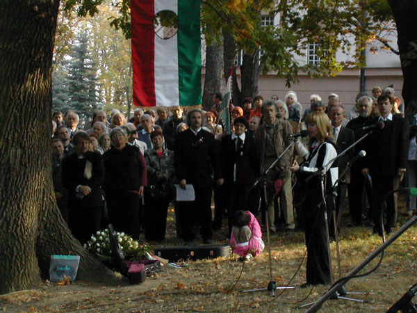 következő