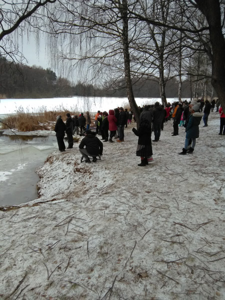 következő