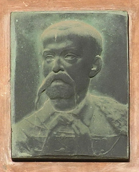 következő