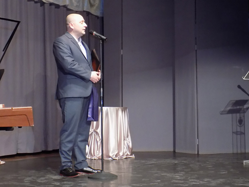 következő