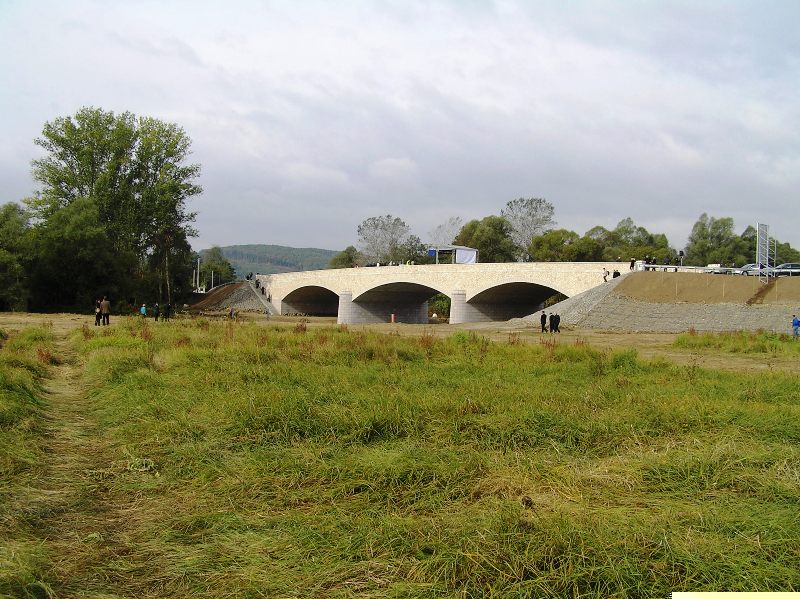 következő