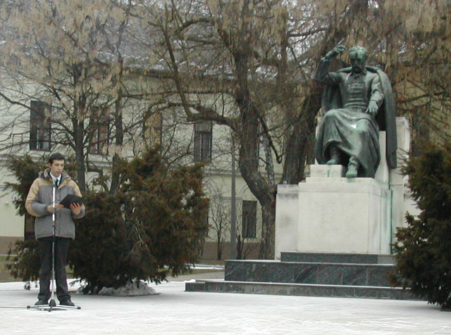 következő