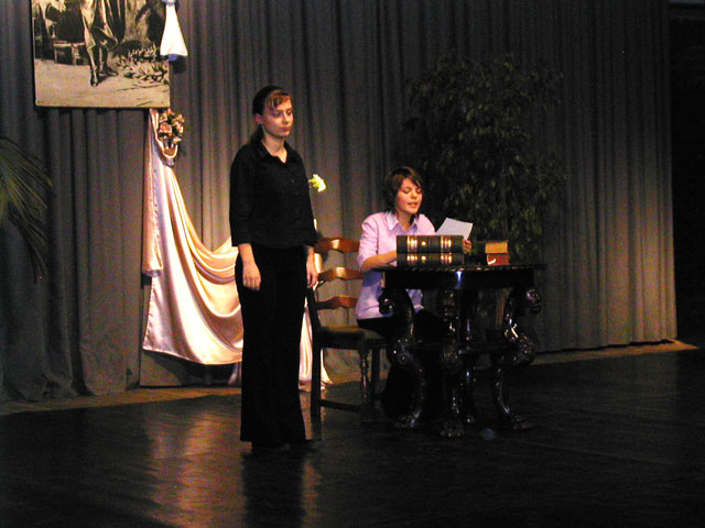 következő