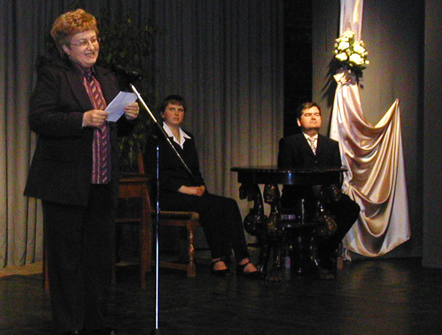 következő