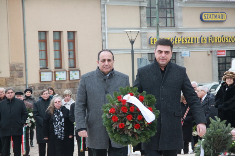 következő
