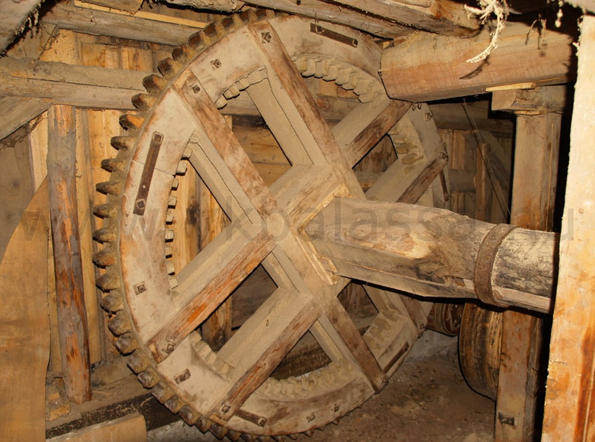 következő