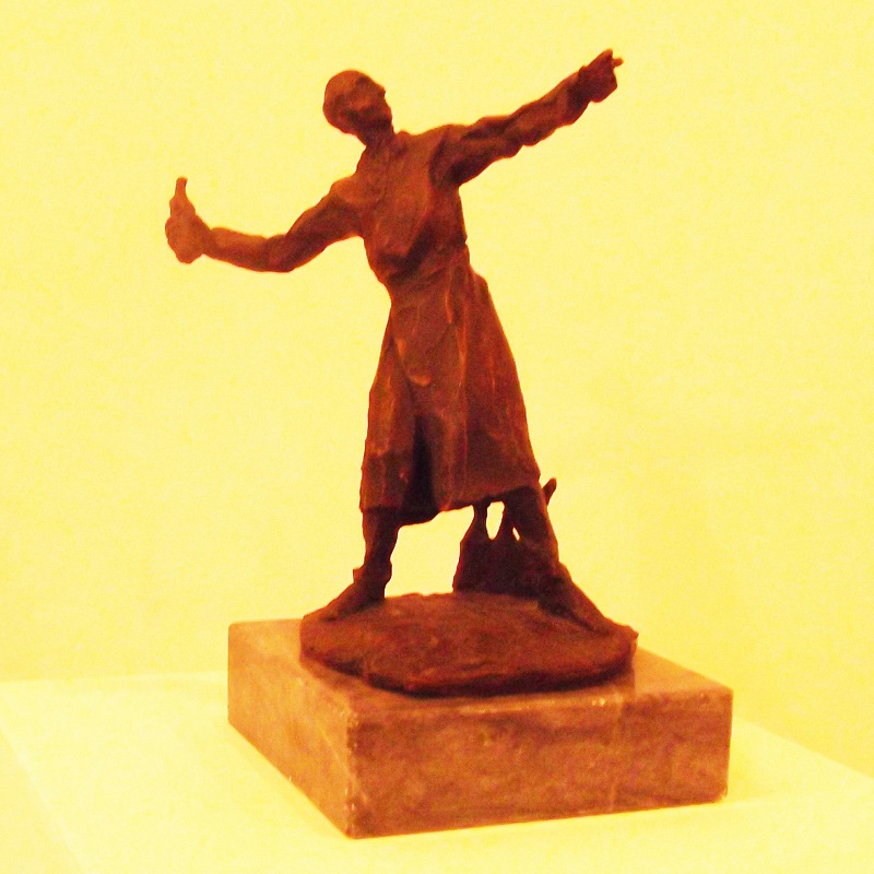 következő