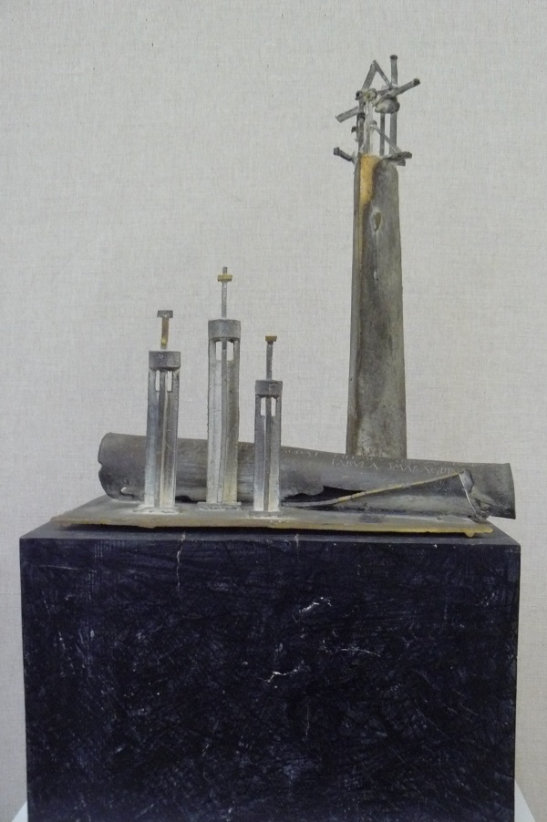 következő