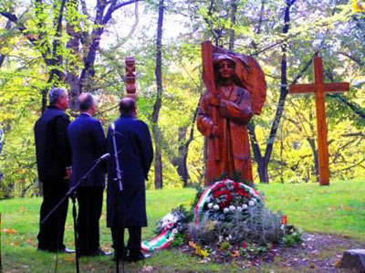 következő