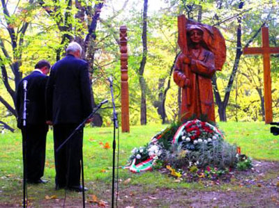 következő