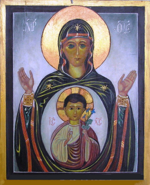 következő