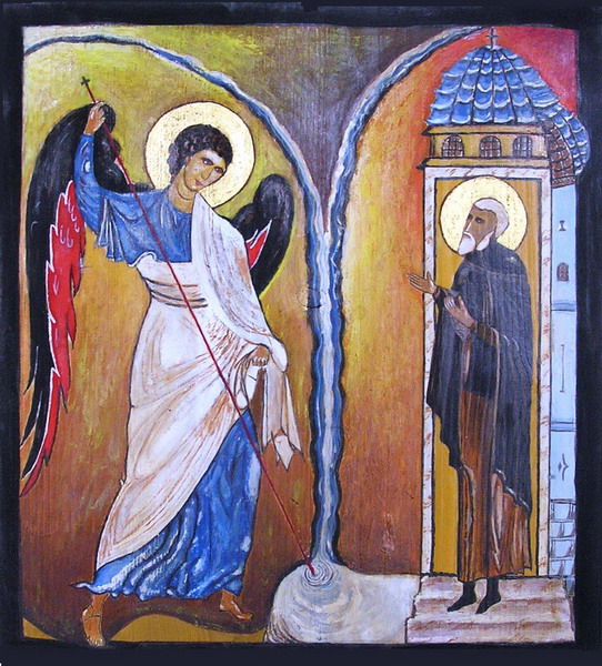 következő