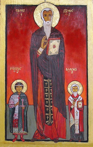 következő