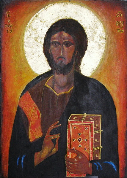 következő