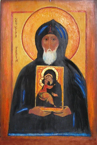 következő