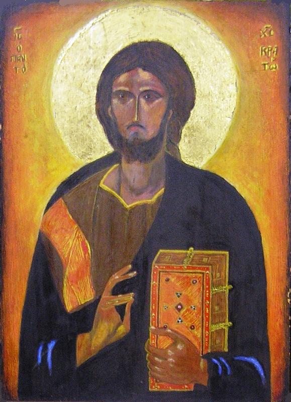 következő