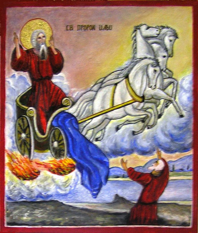 következő