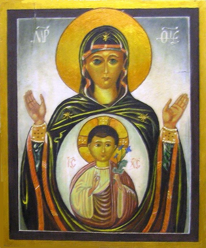 következő