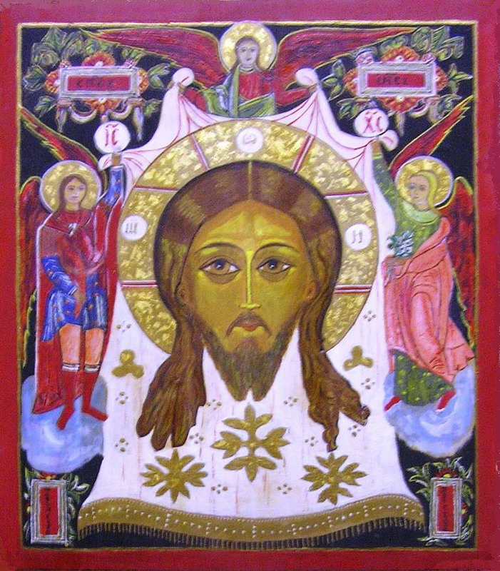 következő