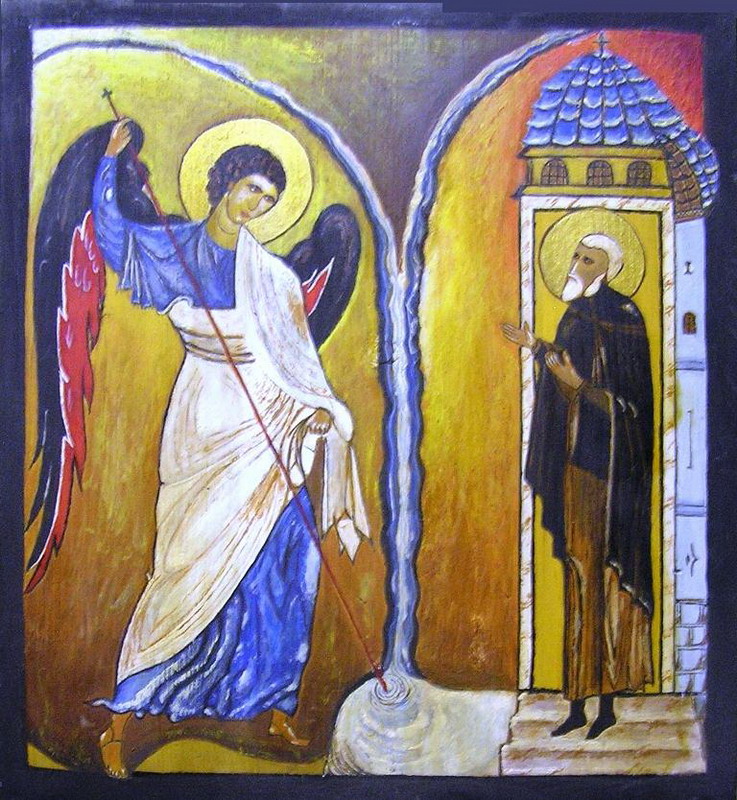 következő