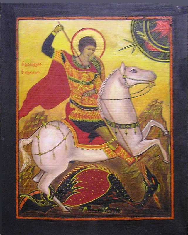 következő