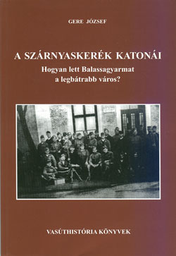 A szrnyaskerk katoni