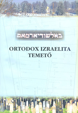 Ortodox izraelita temetõ
