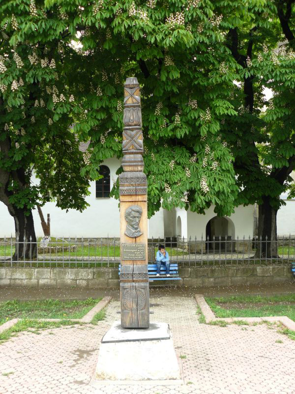 következő