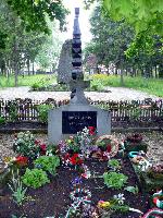 P1000508.JPG
