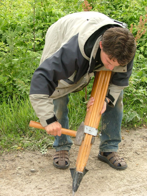 következő
